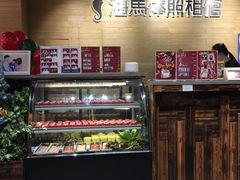 -海马体照相馆(重庆龙湖时代天街D馆店)