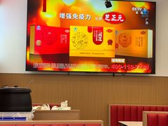 -钟记陕南菜·煎锅鱼(红专南路店)