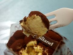 -好利来(桂林路店)