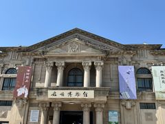 -旅顺博物馆