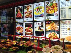 -邵年鸽(杨庄店)