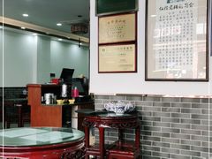 -仁信老铺(盈信城市广场B区店)