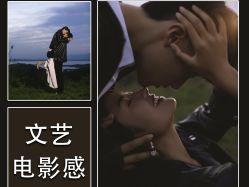-CD视觉婚纱摄影