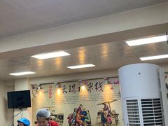 -天瑞福云南过桥米线(十里河店)