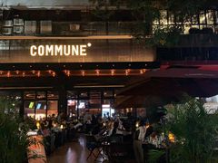 门面-COMMUNE幻师(十亩地店)