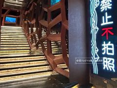 -秘地·影院式足浴SPA(凤三旗舰店)