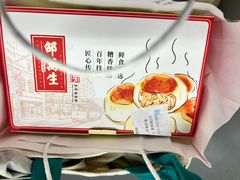 -邵万生食品公司(南京东路店)