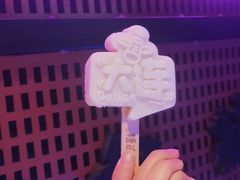 -喝丢一只鞋海鲜烧烤·海肠捞饭(东关街店)