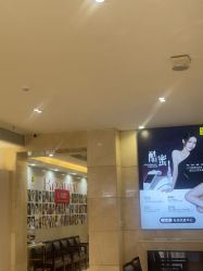 -深圳阳光医疗美容医院·旗舰店