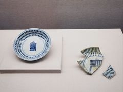 -台北故宫博物院