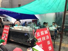 门面-东仓门早市