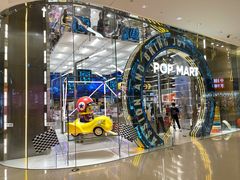 -泡泡玛特POPMART(国贸三期店)