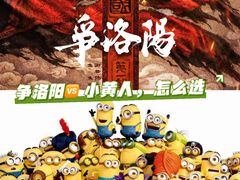 -深圳百老汇电影中心(IMAX万象天地店)
