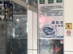 -蜂鸟快修喷漆钣喷汽修旗舰工厂(军工路店)