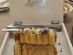 肉松法式酥-尚一汤·粤菜海鲜(环球港店)