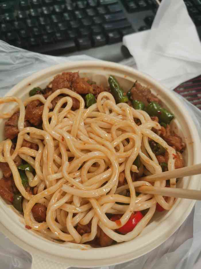 小六家拌面(熙地港店)-"今天自己去熙地港不知道吃什么,看了看团购.
