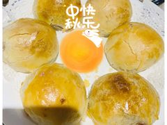 -三猫黑鱼花(南大店)