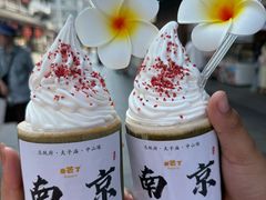 -小厨娘金榜题名(夫子庙秦淮河店)