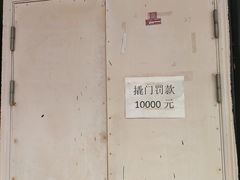 -新世界休闲生活广场(奉贤店)