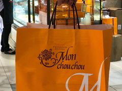 -檬舒舒MonChouChou(久光百货店)