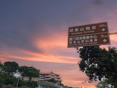 -胡里山炮台