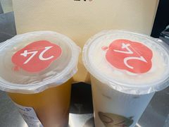 -炖物24章·顺时轻养茶(黄龙店)