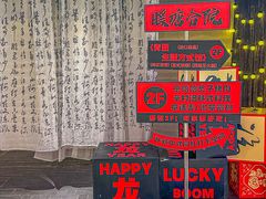 -新佳丽时尚广场