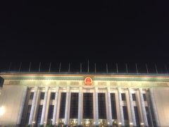 门面-人民大会堂