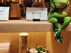 -佳藕天成(南宋御街店)