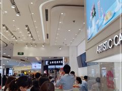 等位区-好利来(东直门银座店)