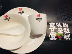 -渝蛙馆(新百店)