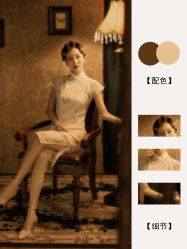 点击看大图 -美云庭古装·格格服汉服·京城旅拍(北京店)