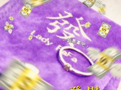 -LADY FAFA(巨鹿路陕西南路路口店)