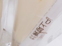 -沪上阿姨·精选茶饮(肥西吉园商业街店)