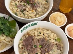 -老刘家永盛斋·传统泡馍(东关南街店)