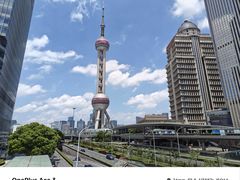 -东方明珠广播电视塔