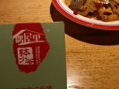 -偶屋里钵少爷(时代广场店)