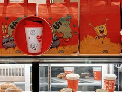 -Tims天好咖啡·贝果(锦江国金中心店)