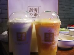 -奈雪的茶(湖滨银泰in77C区PRO店)