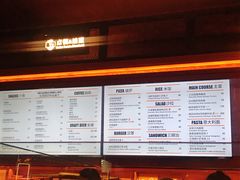 -COMMUNE幻师(上邦百汇城店)