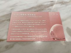 -théATRE 茶聚场(王府中環店)