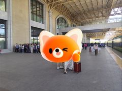 -伊宁站