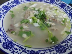 -清真嘎咕馅饼(奉天街店)
