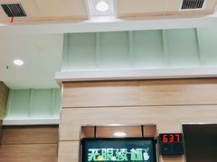 -魏家凉皮(旺都店)