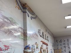 -阊门姚记豆浆(旧学前直营店)