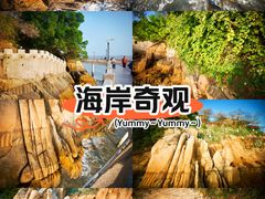 -胡里山炮台