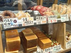 -Juicy Bakery(大学路店)