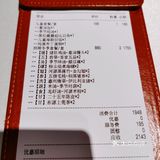 探店 | 超高仪式感的客家菜