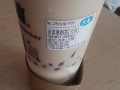 -50岚(天钥桥路店)