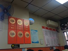 -海平馄饨(逍遥二路店)